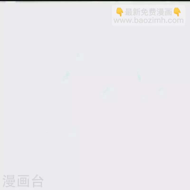 第348话 仙轮眼失灵！78