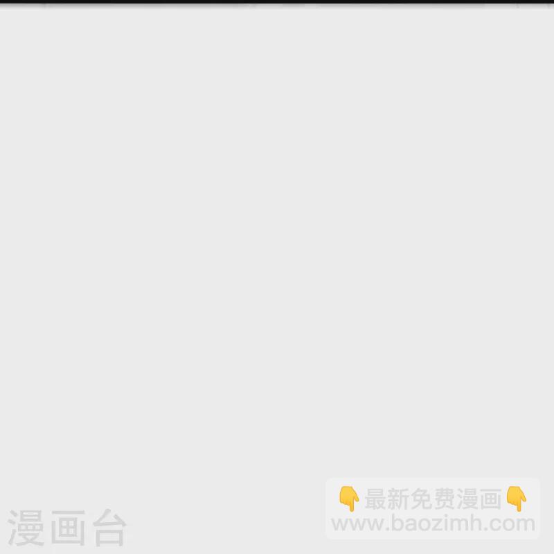 第348话 仙轮眼失灵！80