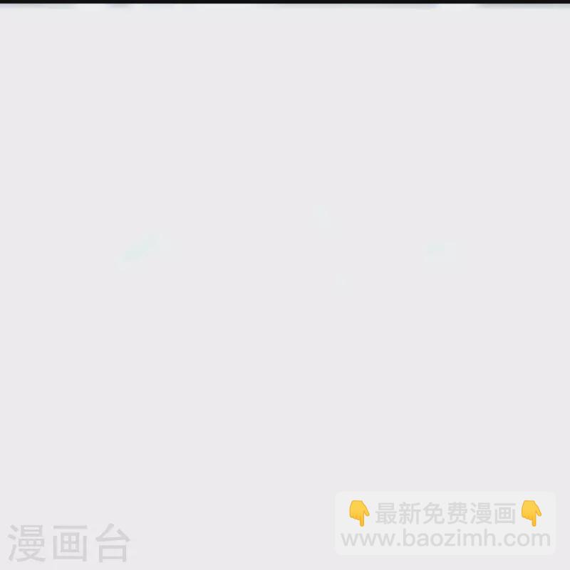 第348话 仙轮眼失灵！85