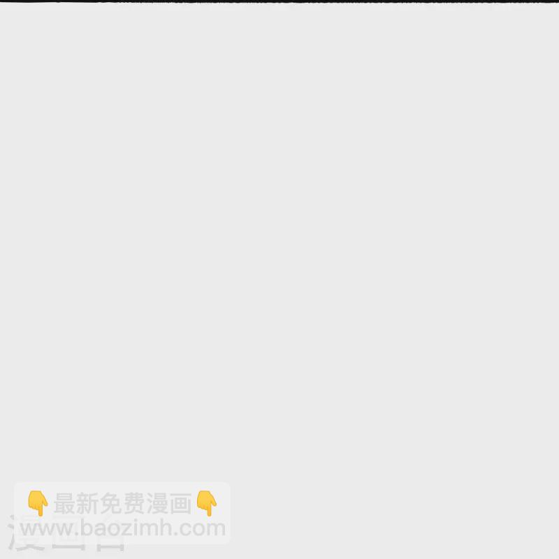 第357话 叶辰消失！12