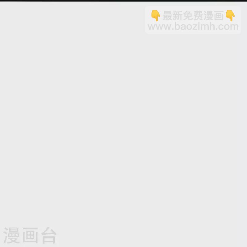 第357话 叶辰消失！28
