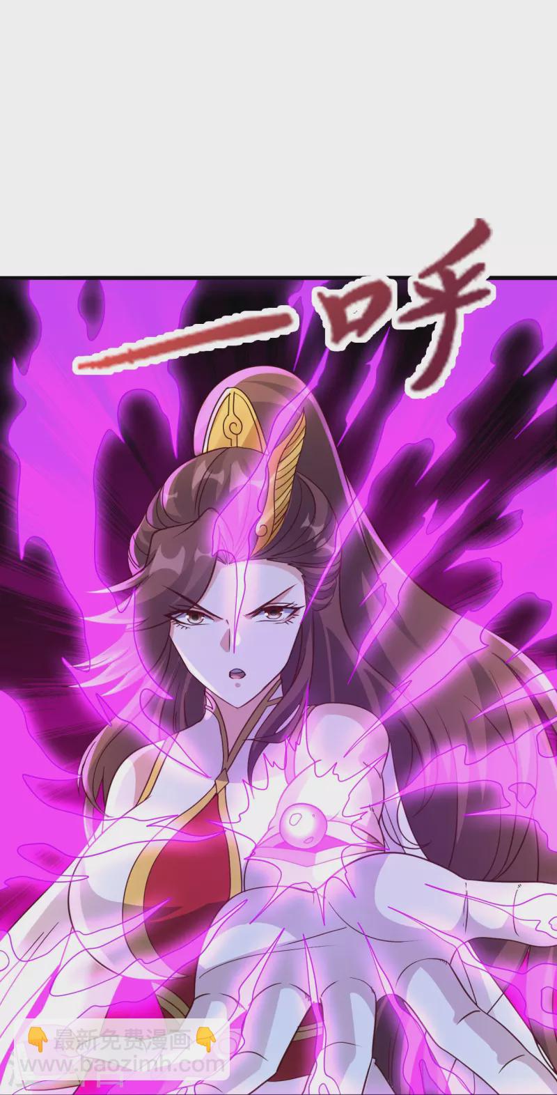 第357话 叶辰消失！4