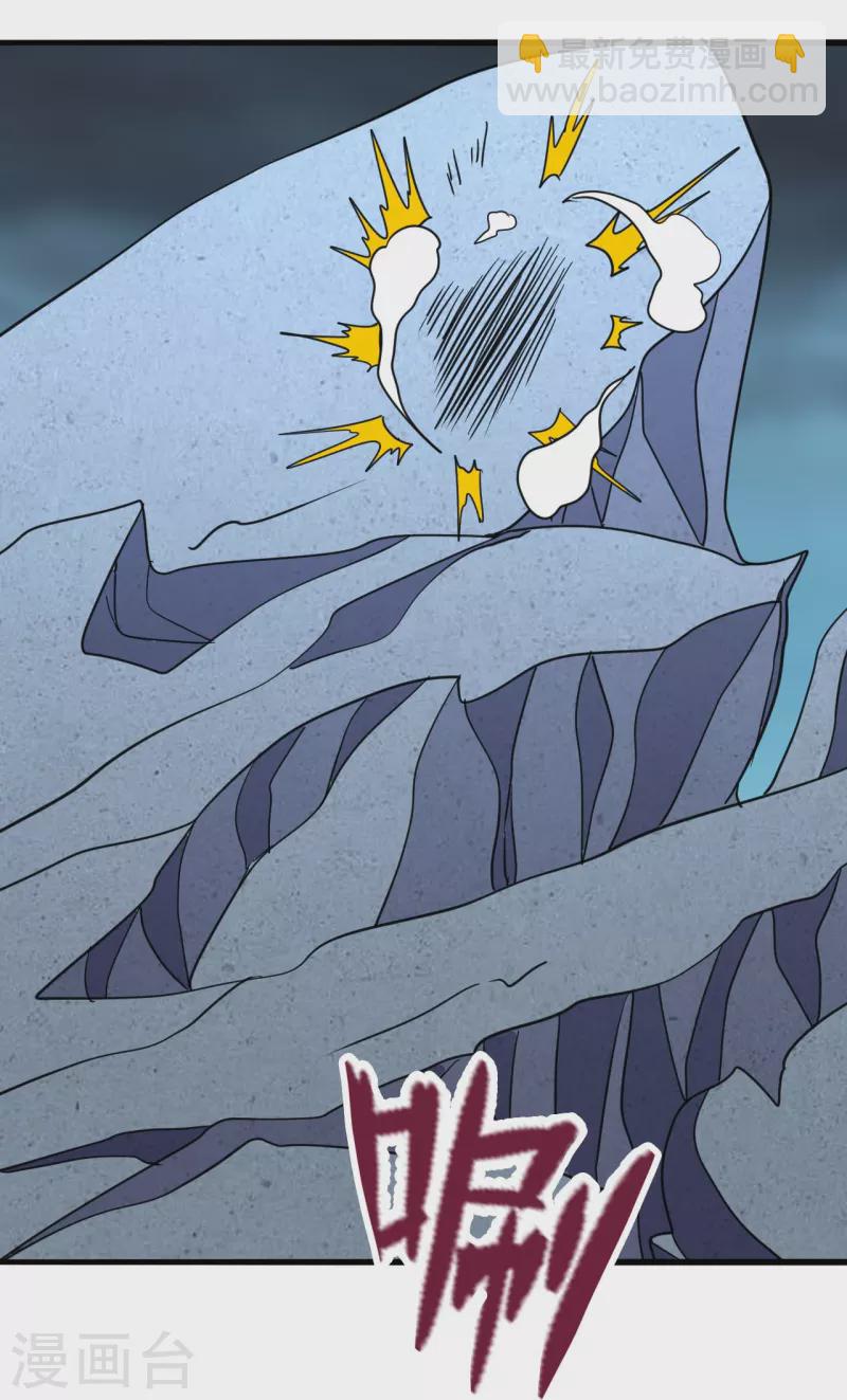 第357话 叶辰消失！59
