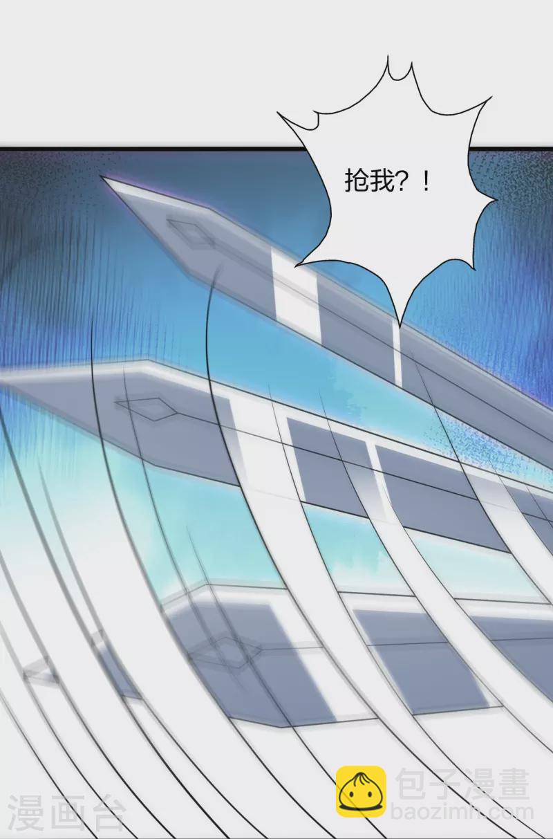第363话 连斩风云！104