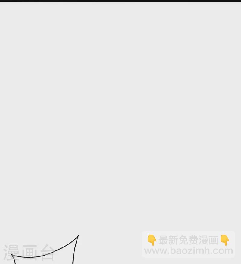 第363话 连斩风云！105