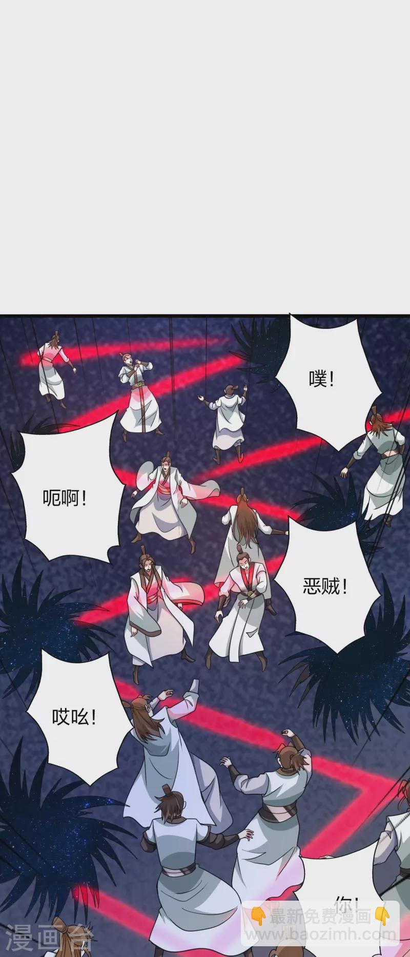 第363话 连斩风云！16