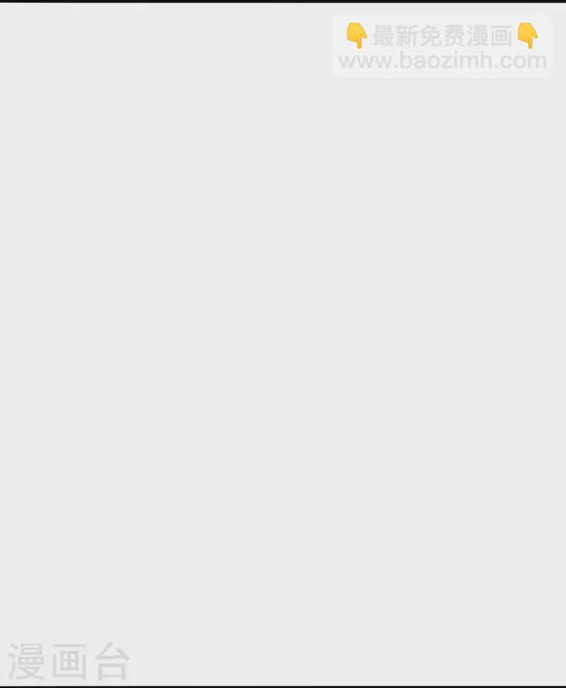 第363话 连斩风云！59