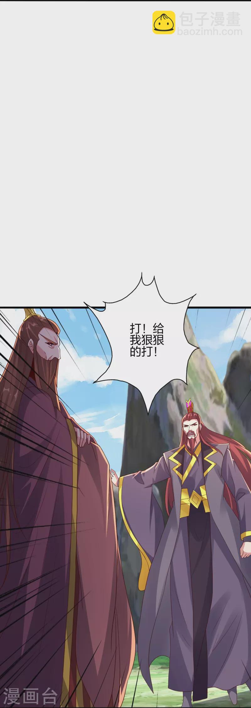 第363话 连斩风云！71