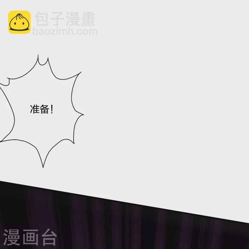 第368话 绝杀风云第八~25
