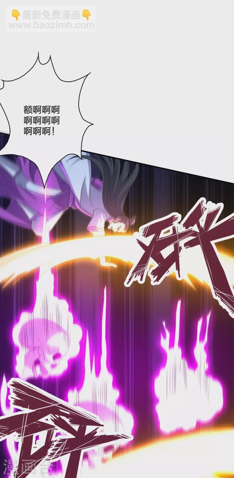 第368话 绝杀风云第八~34