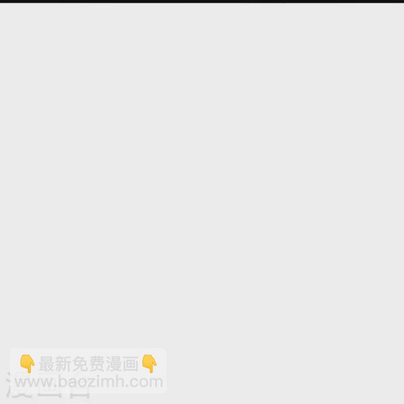 第368话 绝杀风云第八~86