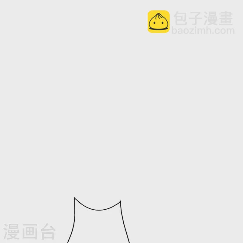 第369话 遁甲天书！25