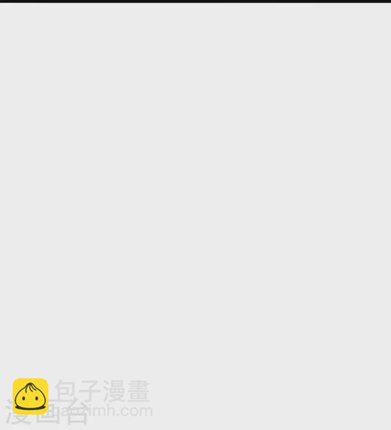 第371话 群起而攻之！20