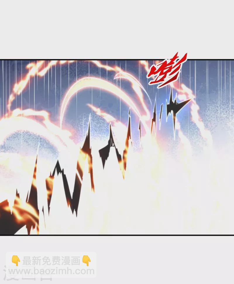 第373话 意志考验！54