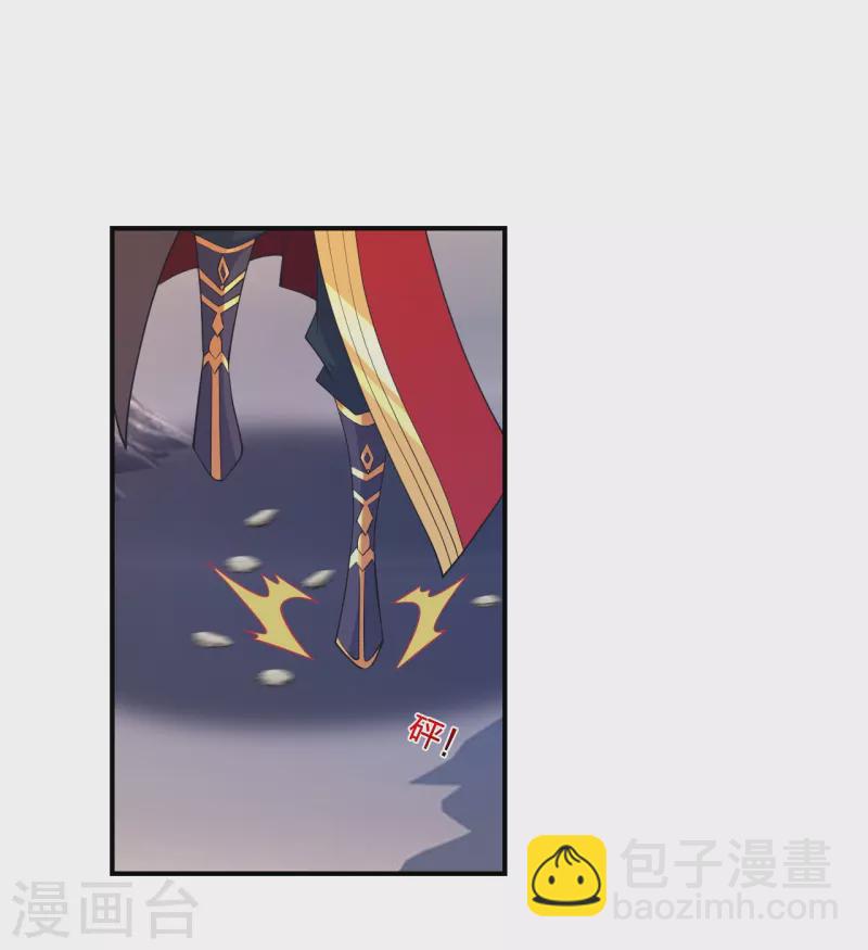 第373话 意志考验！58