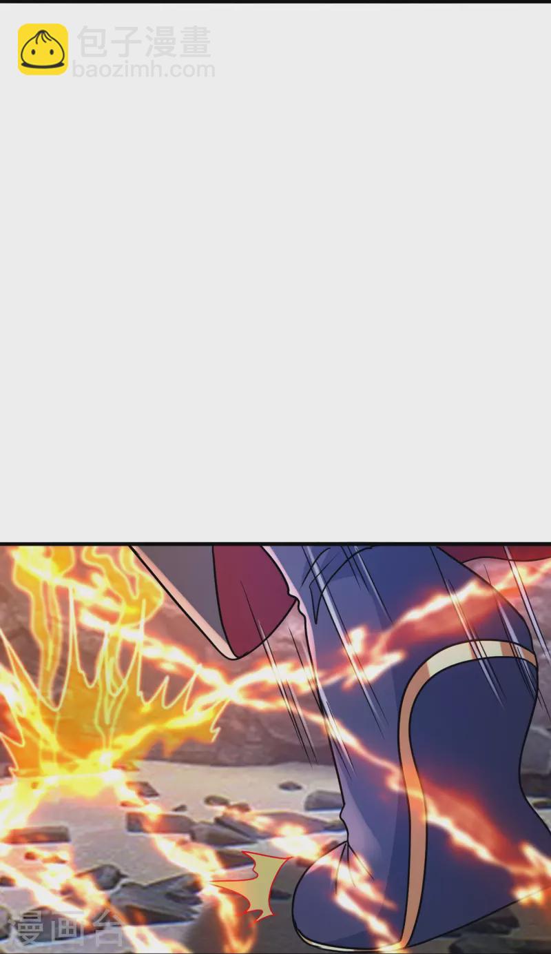 第373话 意志考验！7