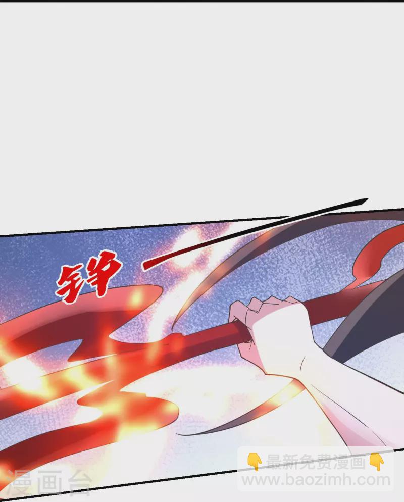 第373话 意志考验！87