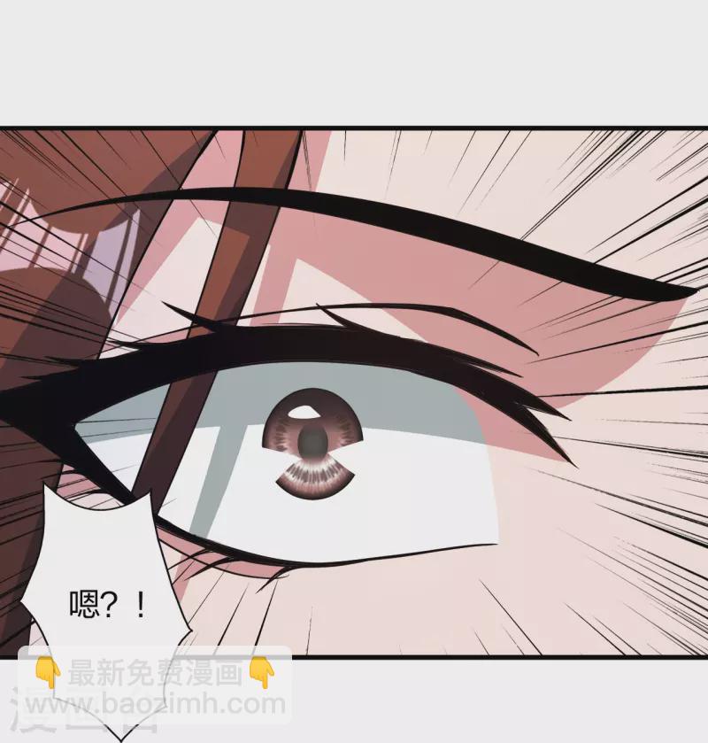 第382话 实力很强，素质偏低_！26