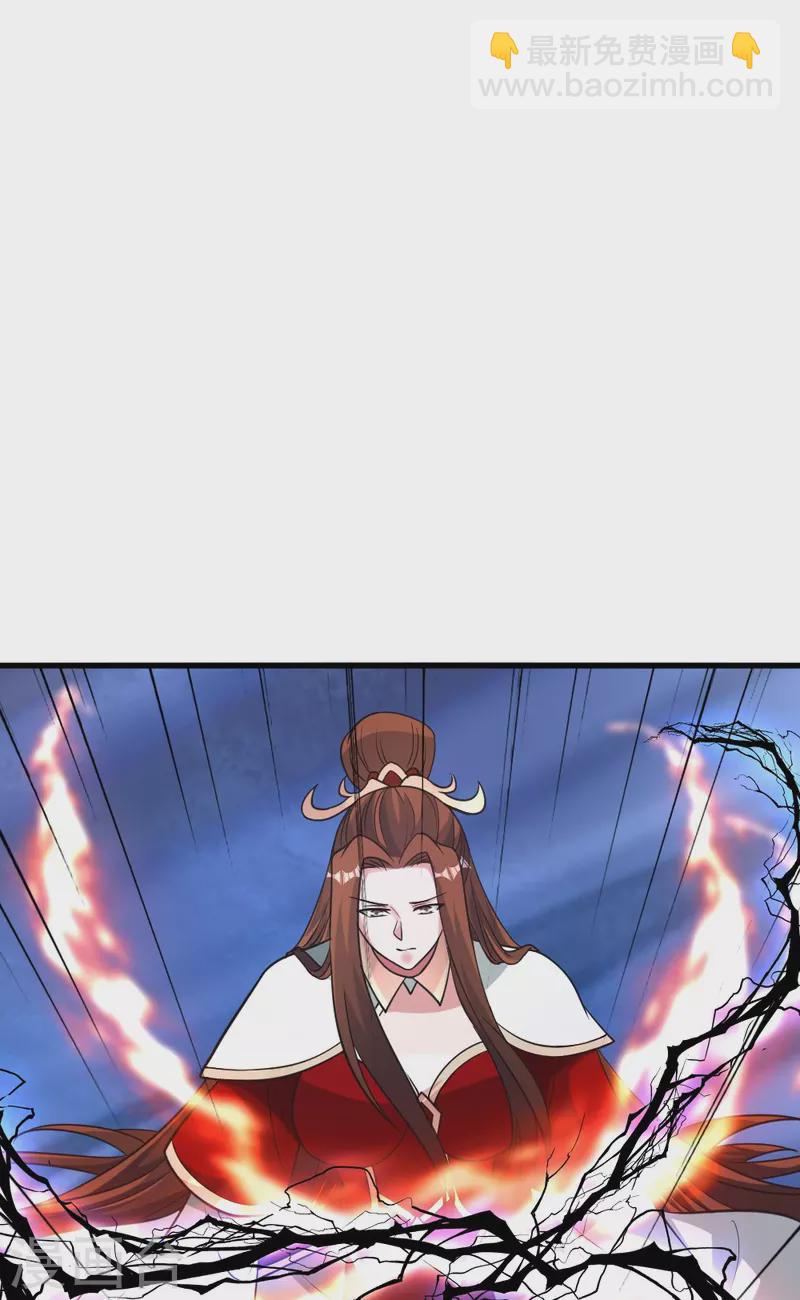 第382话 实力很强，素质偏低_！71