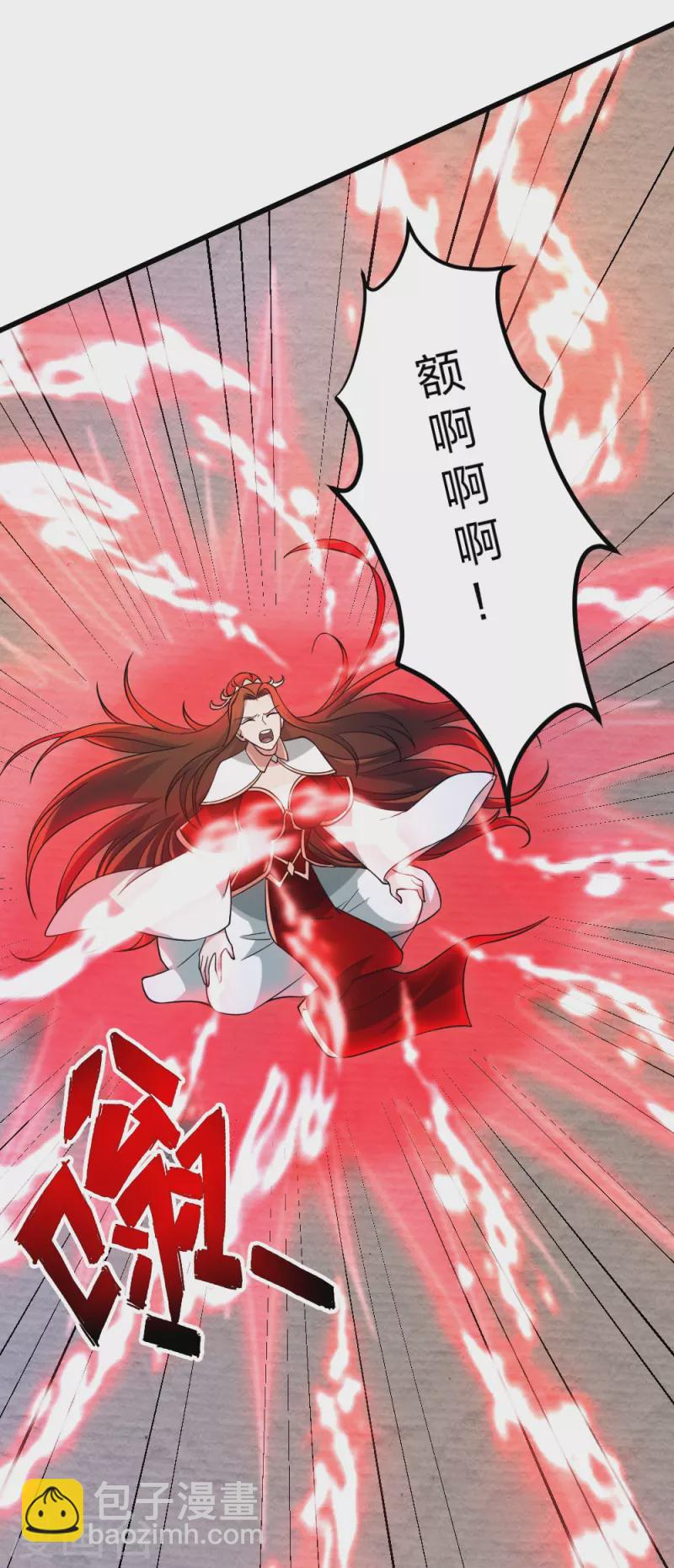 第382话 实力很强，素质偏低_！80