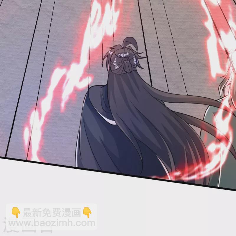 第382话 实力很强，素质偏低_！81