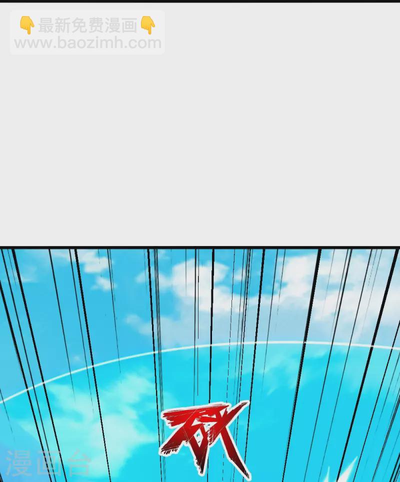 第382话 实力很强，素质偏低_！87