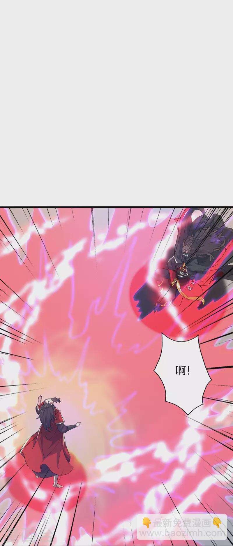 第386话 阴冥死将，成！20