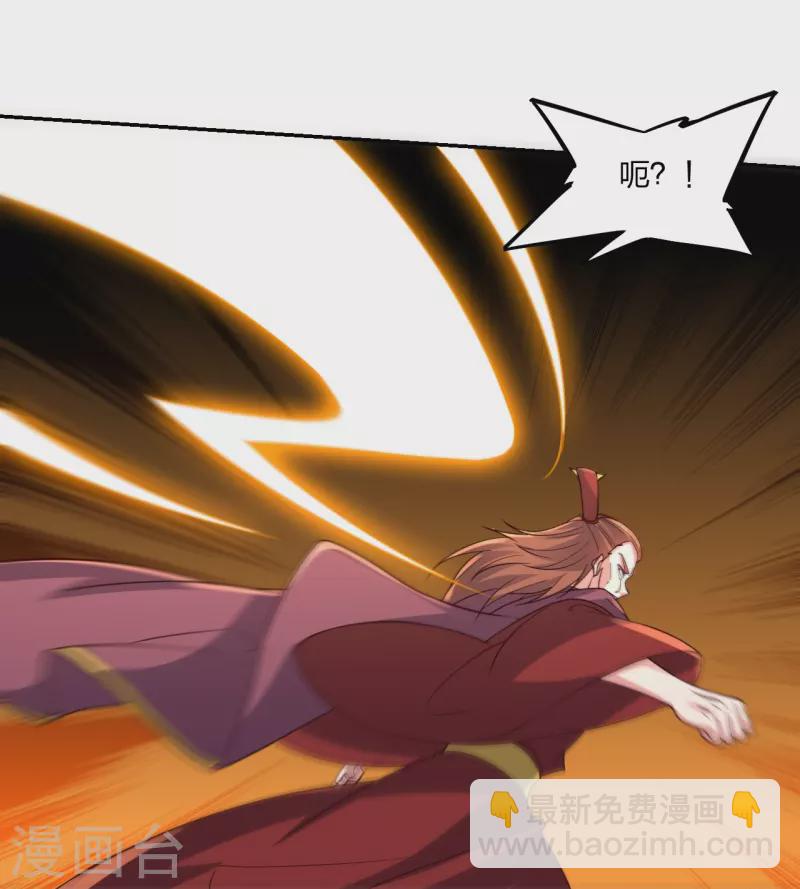 第393话 狂收肉身！22