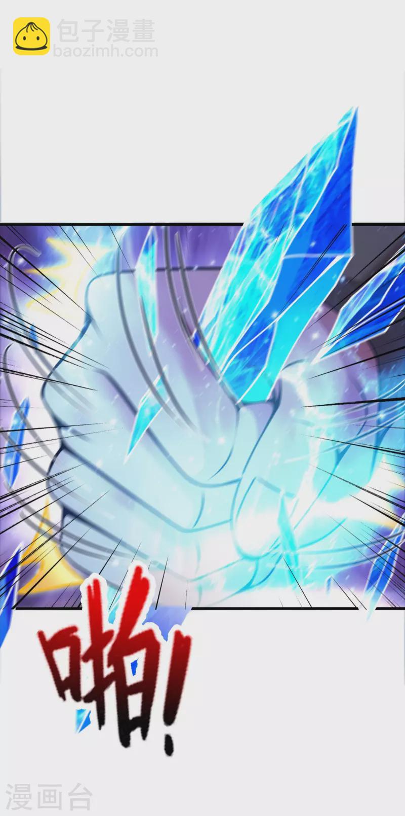 第393话 狂收肉身！56