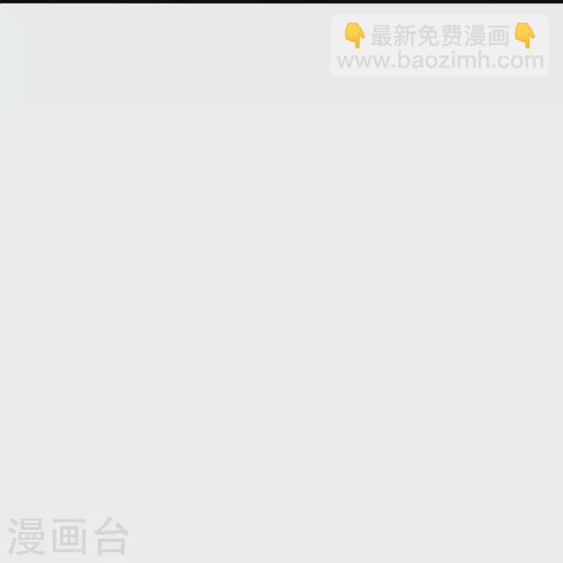 第393话 狂收肉身！70