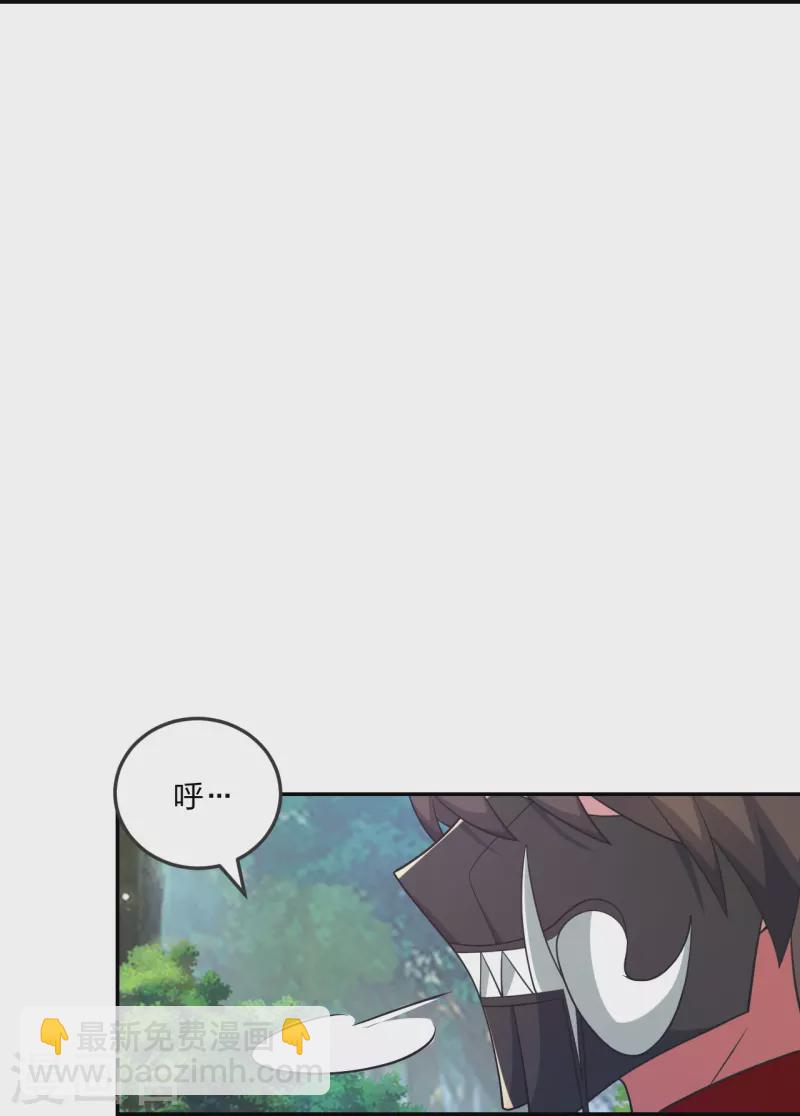 第397话 叶辰拼老命！61