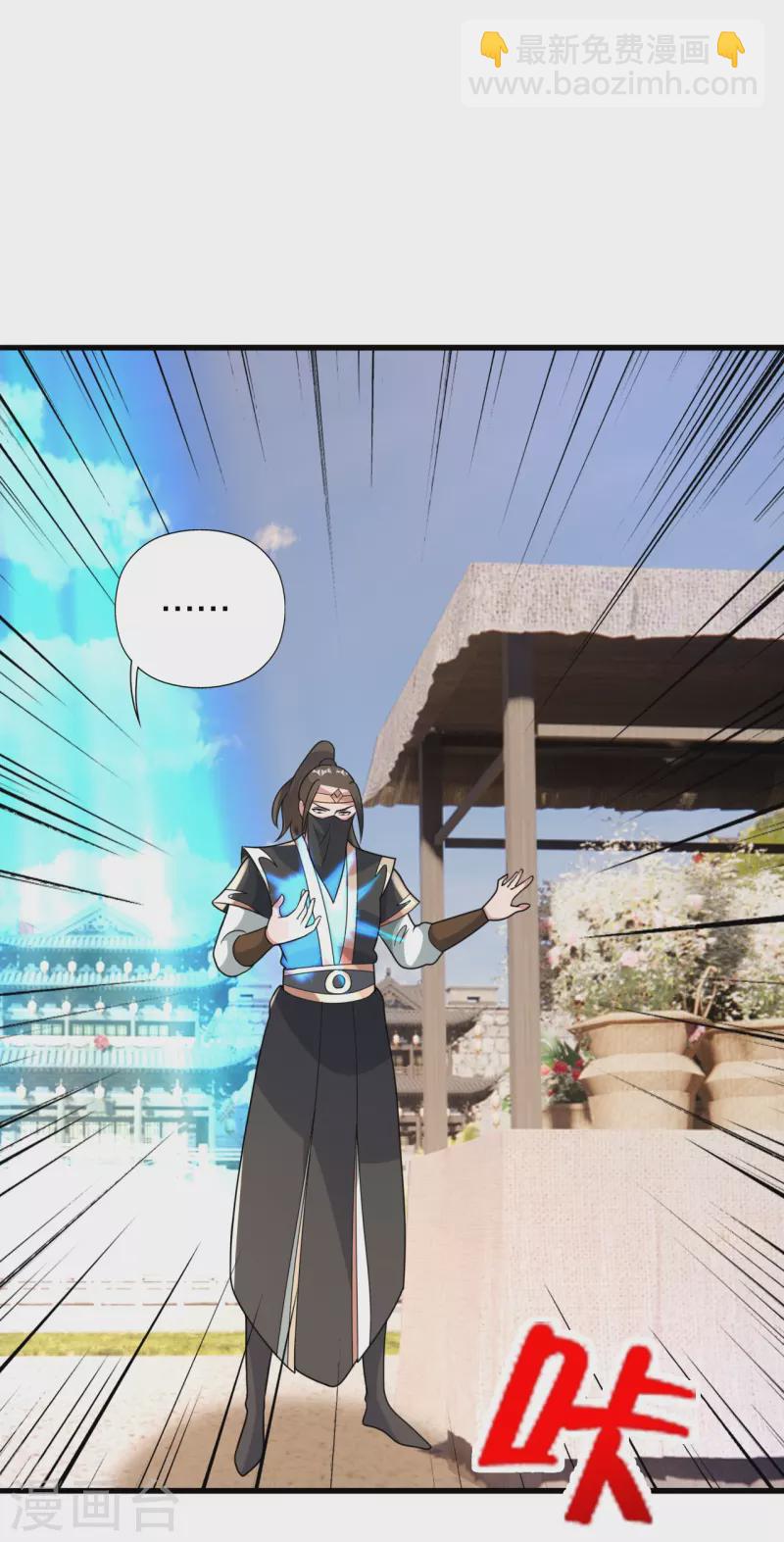 第402话 单挑，敢吗？16