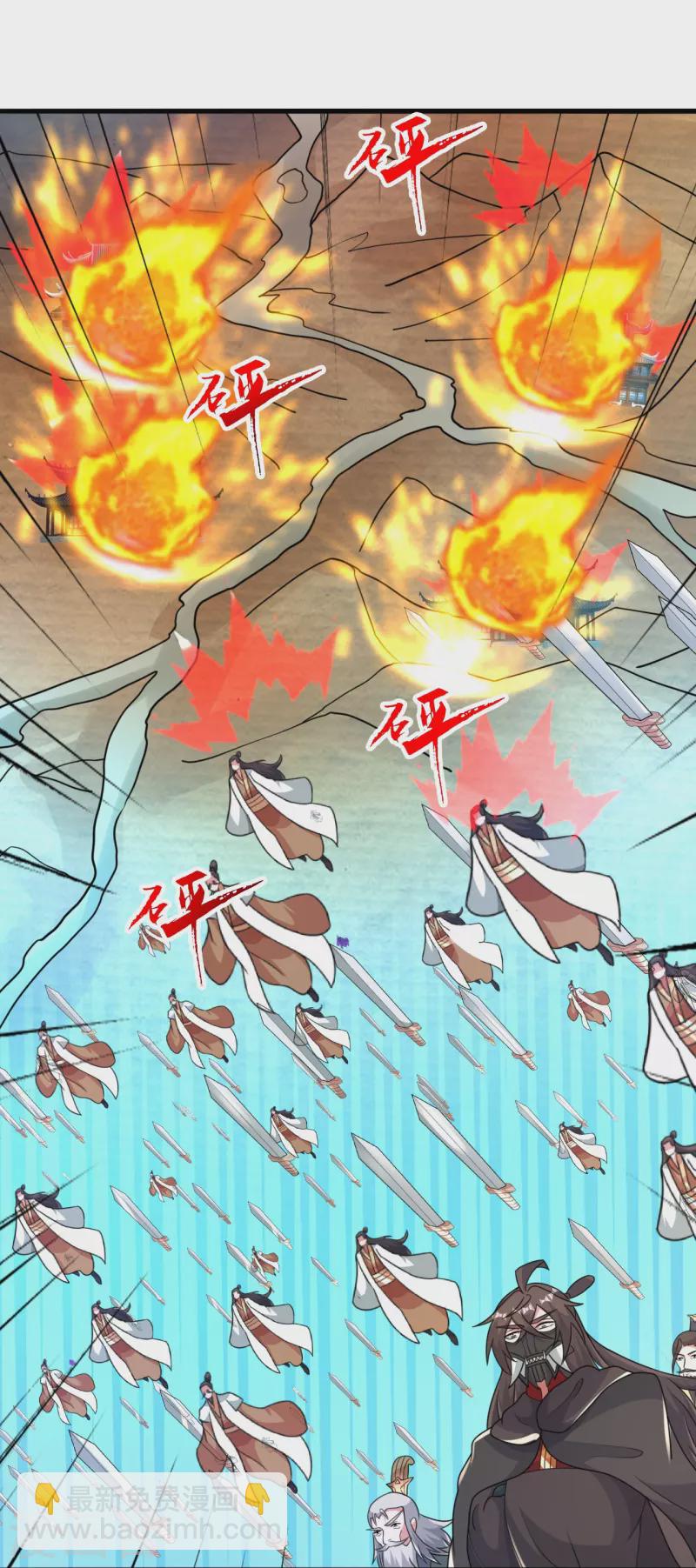 第402话 单挑，敢吗？21