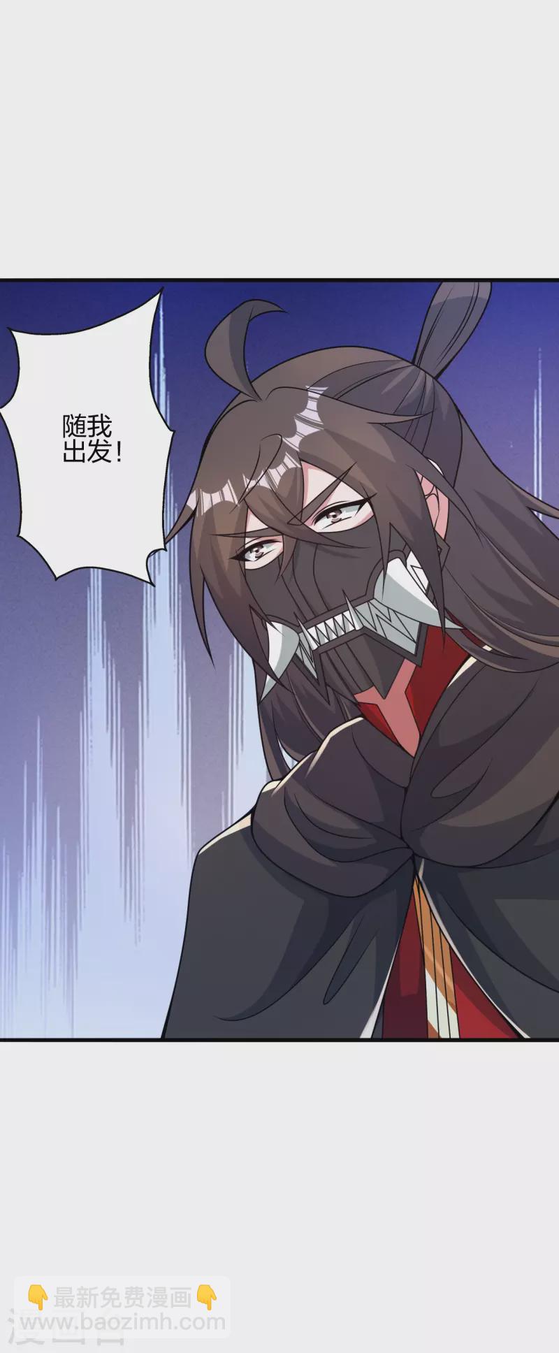 第402话 单挑，敢吗？4