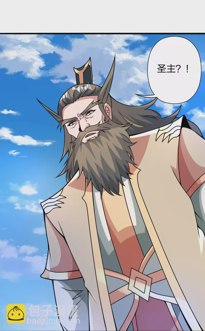 第402话 单挑，敢吗？42