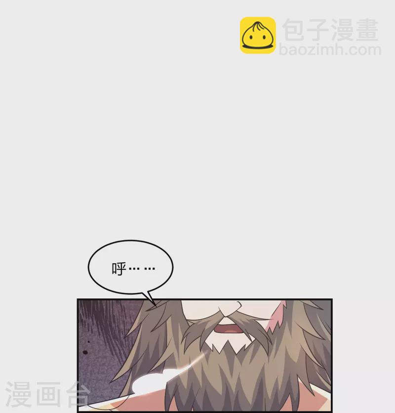第402话 单挑，敢吗？64