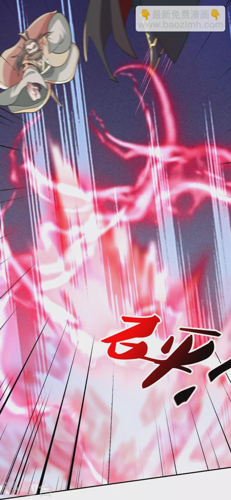 第402话 单挑，敢吗？69