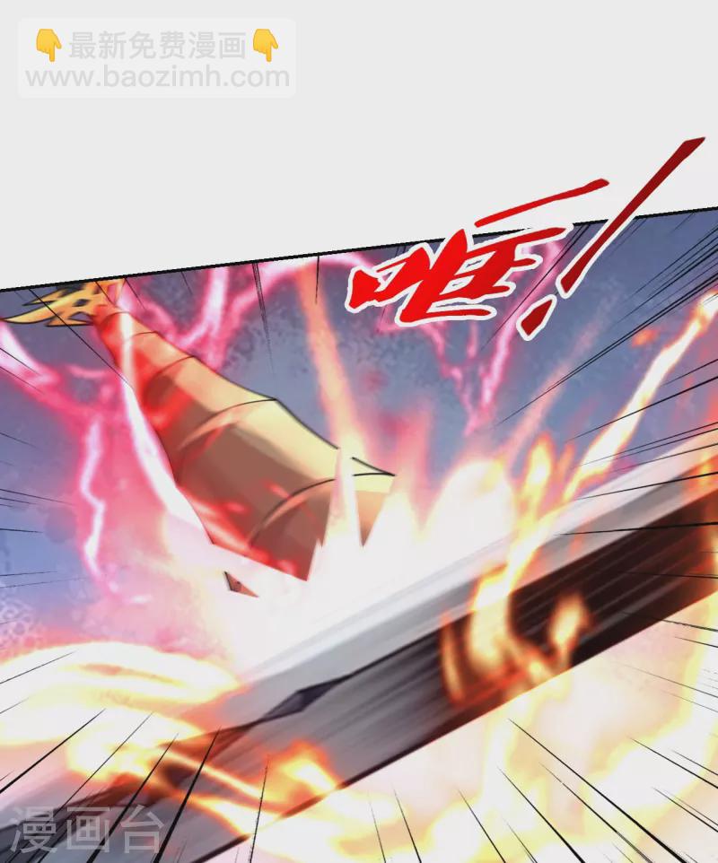 第402话 单挑，敢吗？72