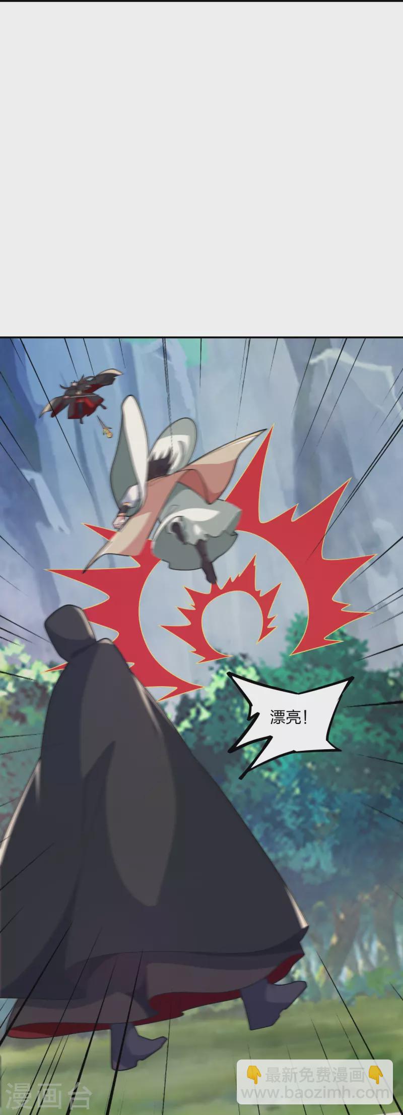 第402话 单挑，敢吗？73