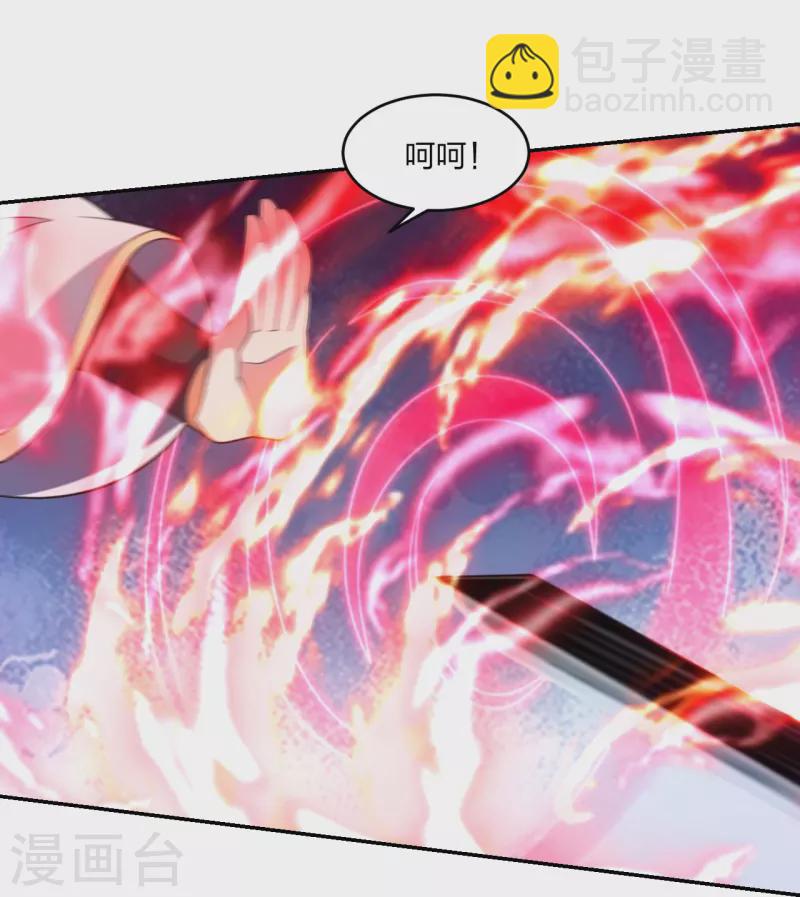 第402话 单挑，敢吗？85