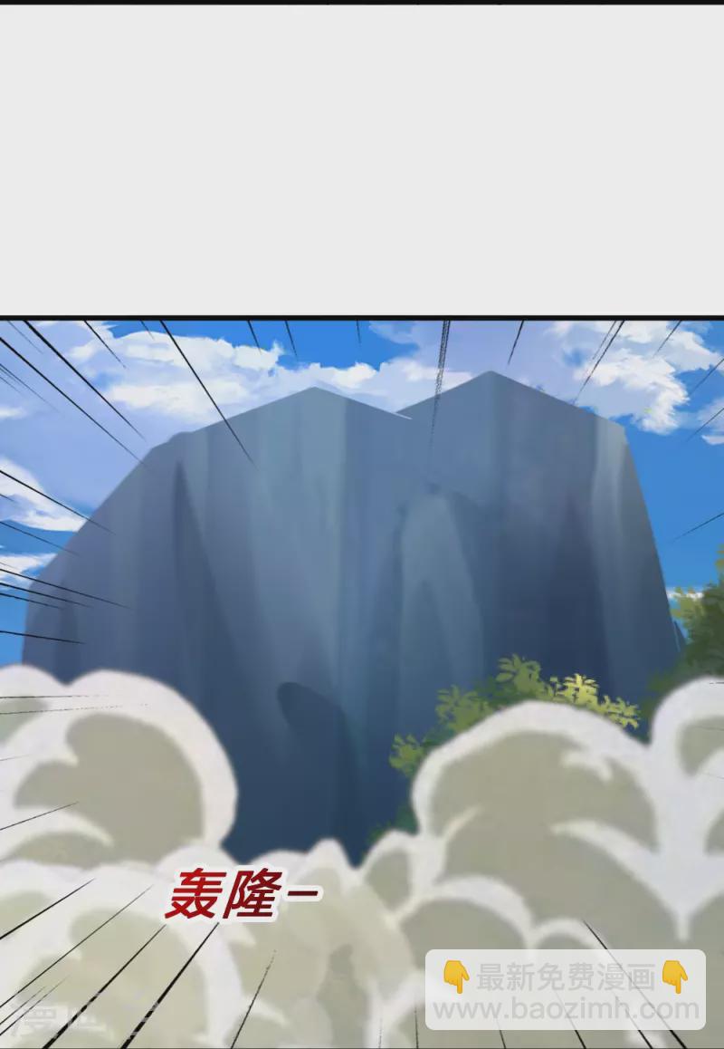 第403话 神箭之威！13