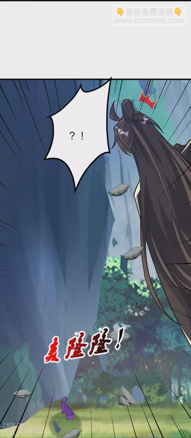 第403话 神箭之威！14