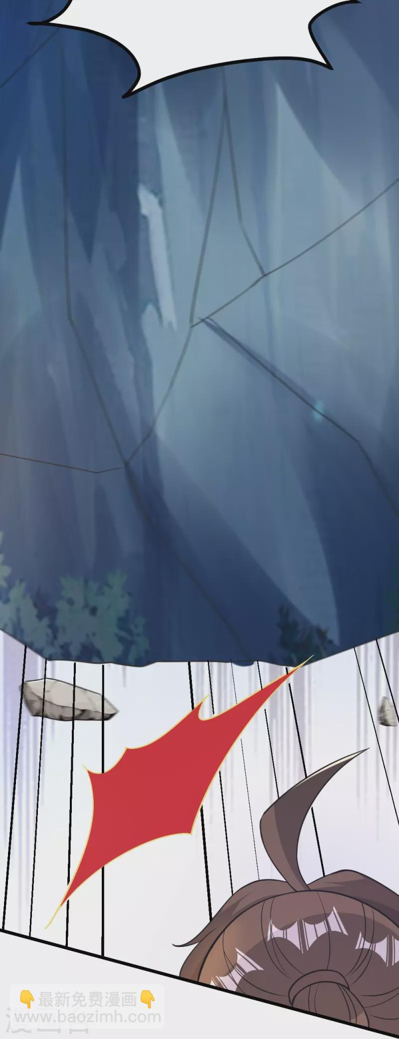 第403话 神箭之威！18