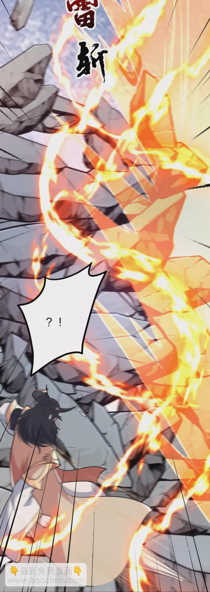 第403话 神箭之威！28