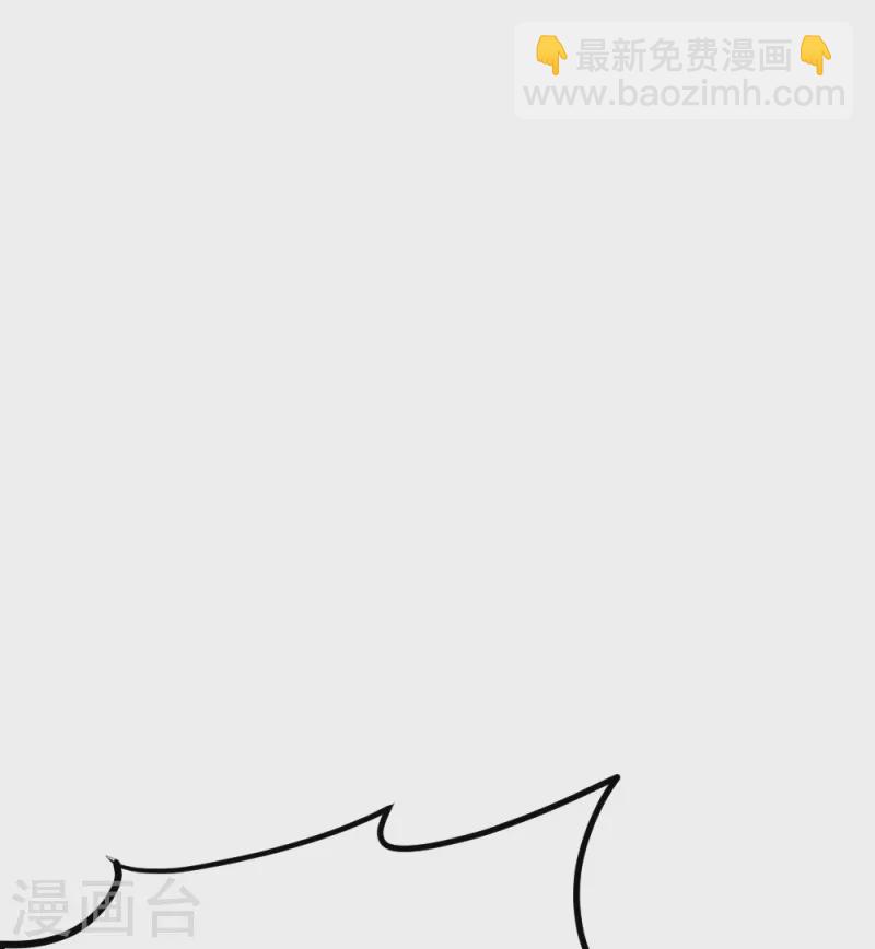 第403话 神箭之威！31