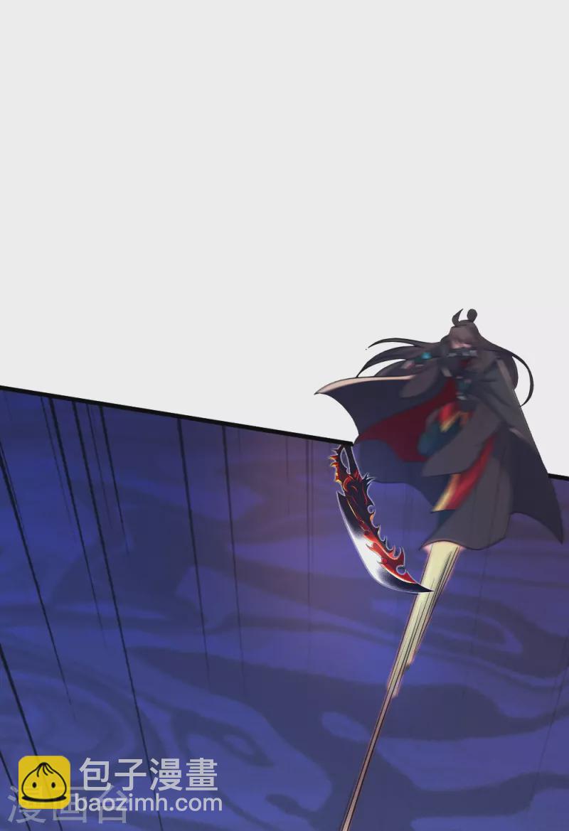 第403话 神箭之威！35