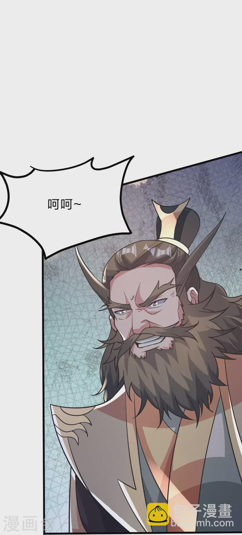 第403话 神箭之威！41