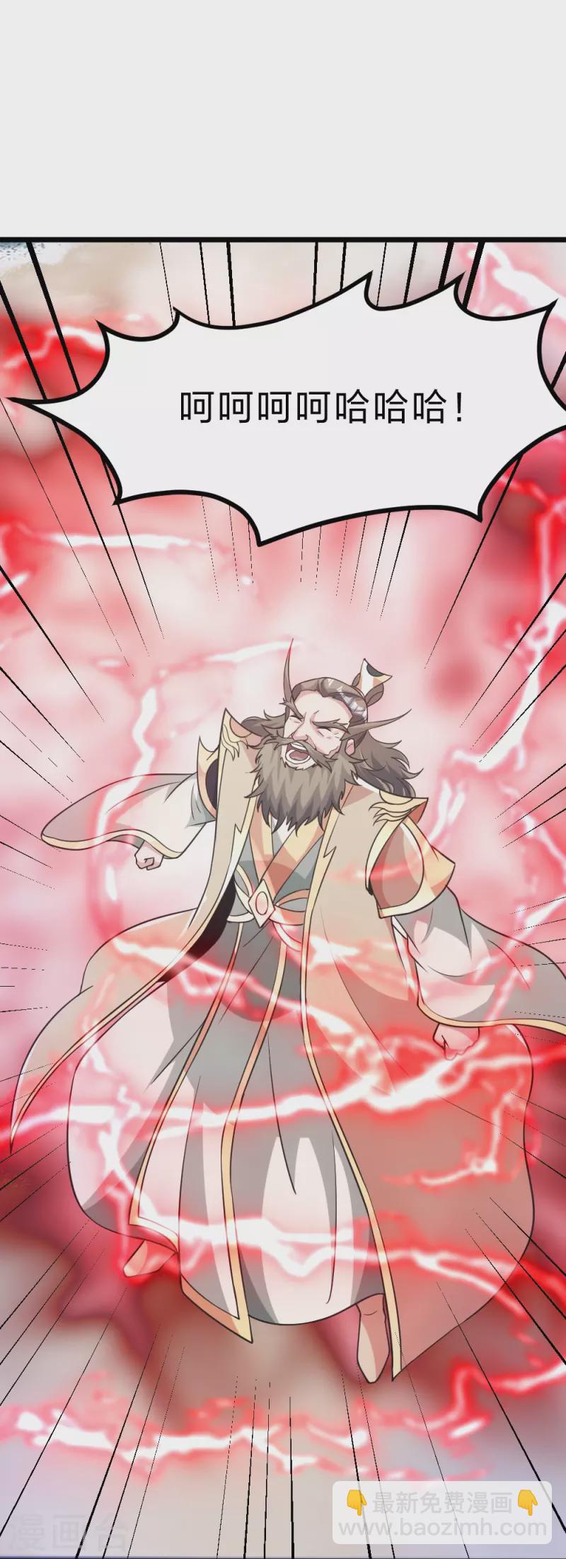 第403话 神箭之威！42