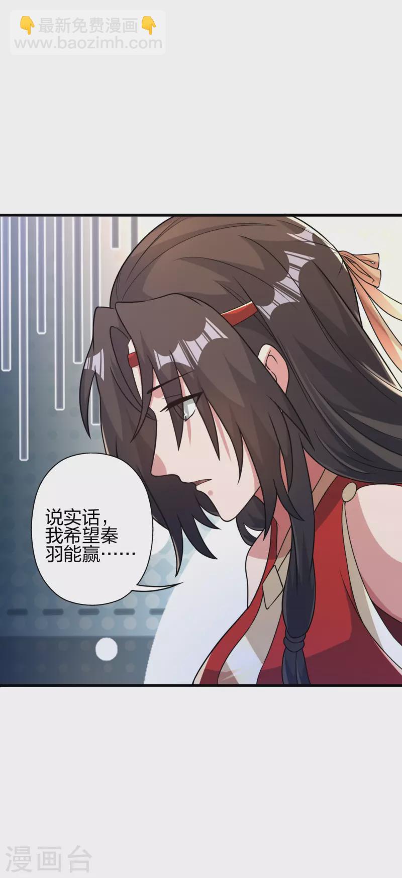 第403话 神箭之威！64