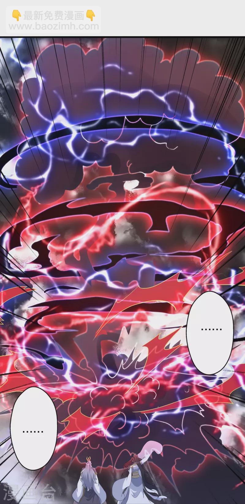第403话 神箭之威！73